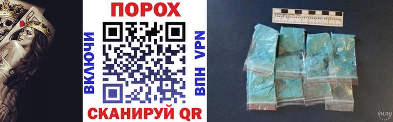Купить где  Ярцево  АМФЕТАМИН 98% 