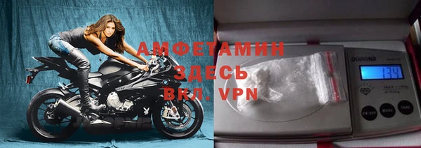 марки lsd Медвежьегорск
