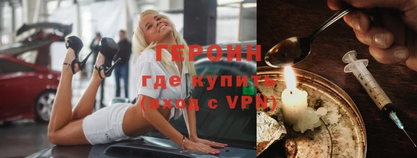 марки lsd Медвежьегорск