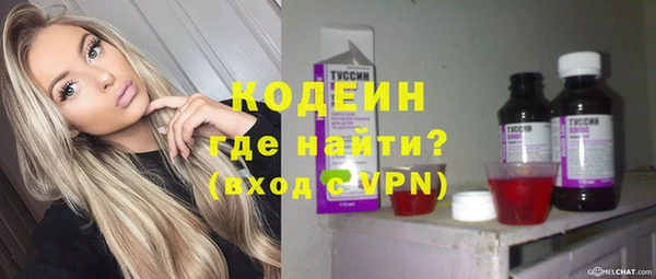 марки lsd Медвежьегорск