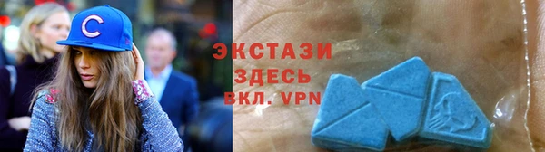 марки lsd Медвежьегорск