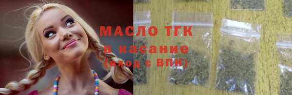 марки lsd Медвежьегорск