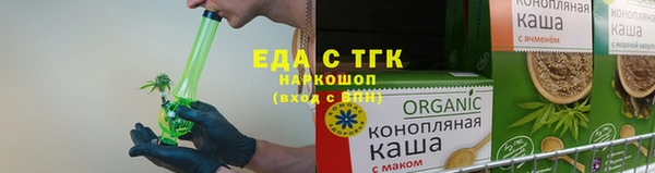 марки lsd Медвежьегорск