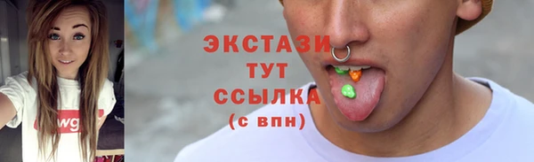 марки lsd Медвежьегорск