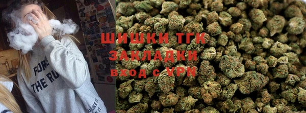 бутик Мегион