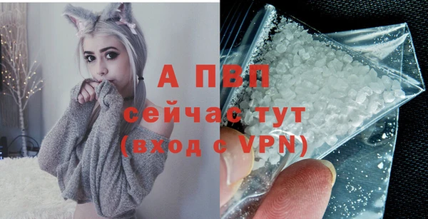 бутик Мегион