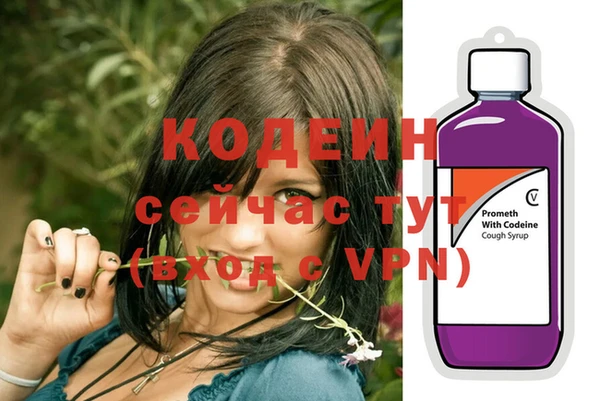 мет Михайлов