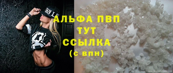 мет Михайлов