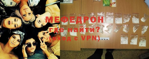 шишки Медногорск
