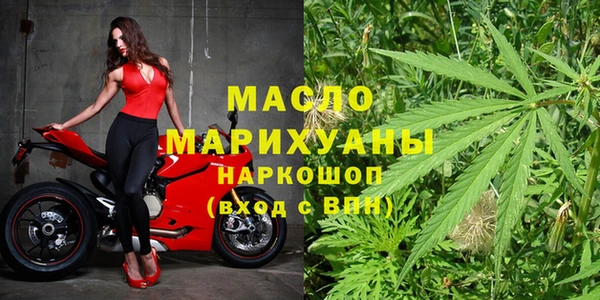 ECSTASY Михайловка