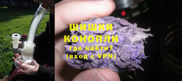бутик Мегион