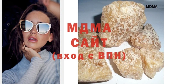 марки lsd Медвежьегорск
