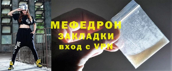 марки lsd Медвежьегорск