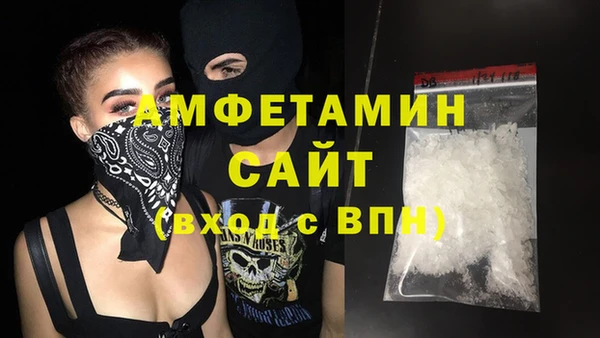 мет Михайлов