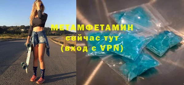 марки lsd Медвежьегорск